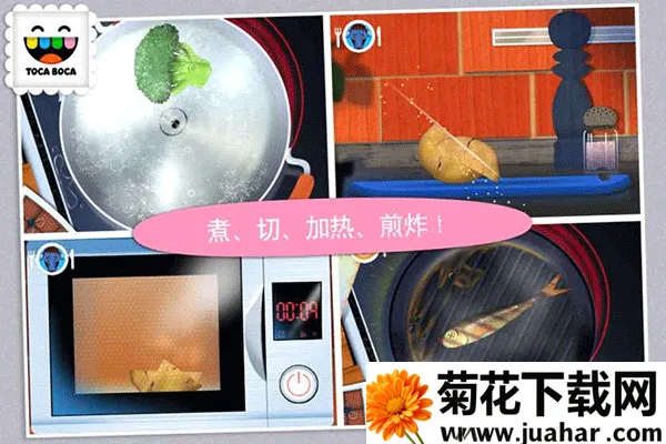 ��������������ֻ���v2.1-play �ֻ���