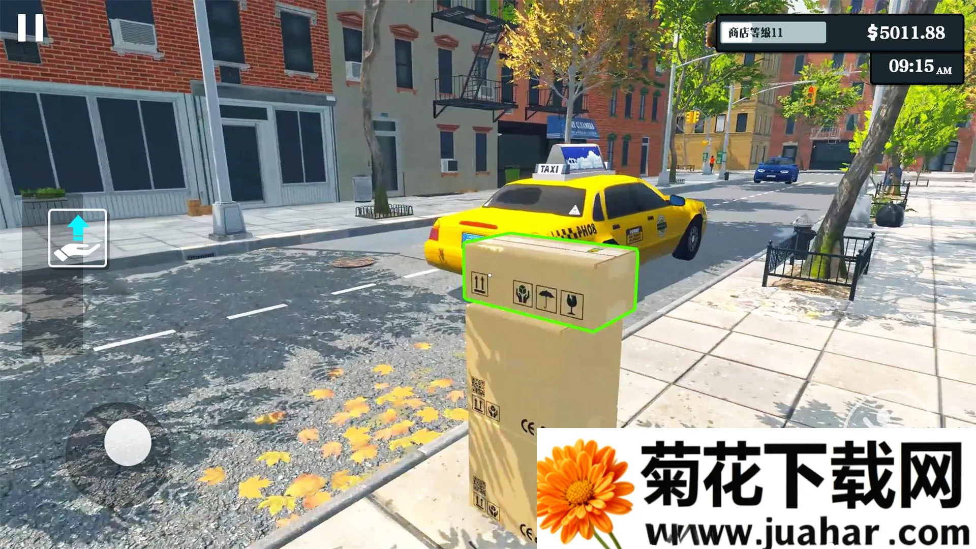 ���о�Ӫģ����v1.0.6 ��׿��