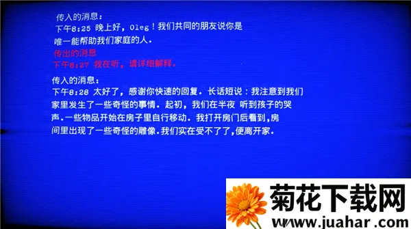 ����Ȼ����2�����ֻ���v1.02 ��Ѱ�