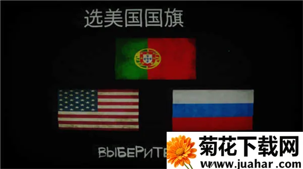 超自然领域2最新手机版 超自然领域2最新手机版