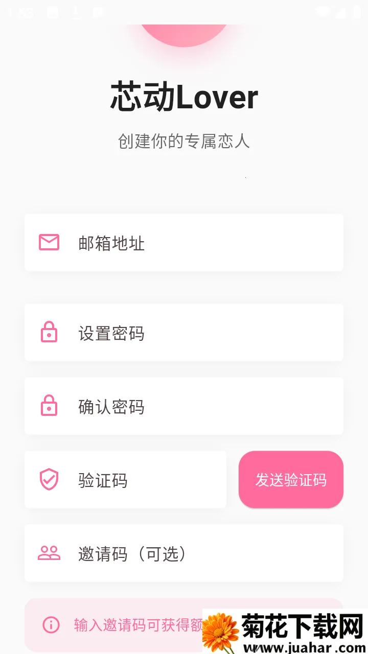 о��Loverע�����