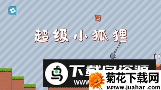 ����С����v12.2.1 ��Ѱ�