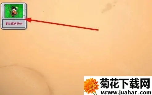 ֲ���ս��ʬ�����