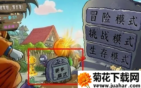 ֲ���ս��ʬ�����