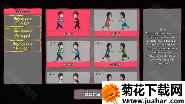 双人成行2仿制版2026官方正版 双人成行2仿制版2026官方正版