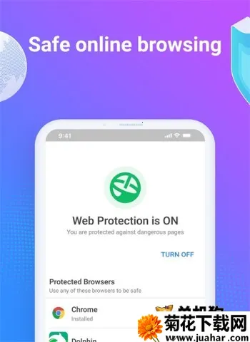 比特梵德 比特梵德