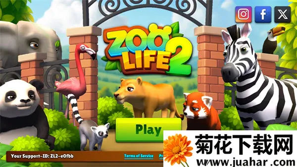 动物园生活2 动物园生活2