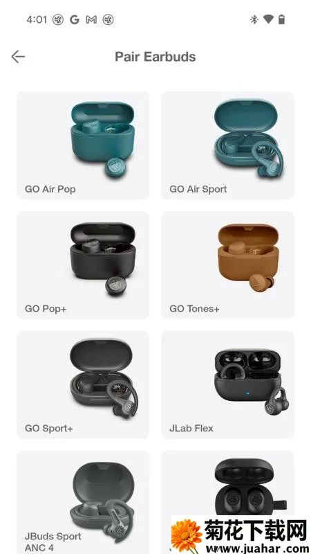 JLab�����ֻ���v1.9.5.9CN ��׿��