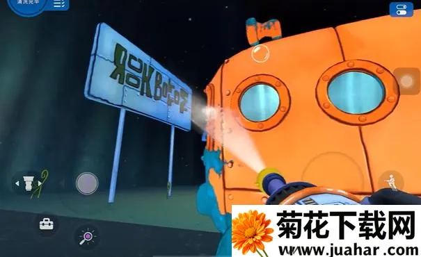 ���汤��๤2026���ذ�װv1.0 ��Ѱ�