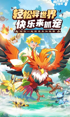 �������ߴ�˵v1.0.1 ��׿��