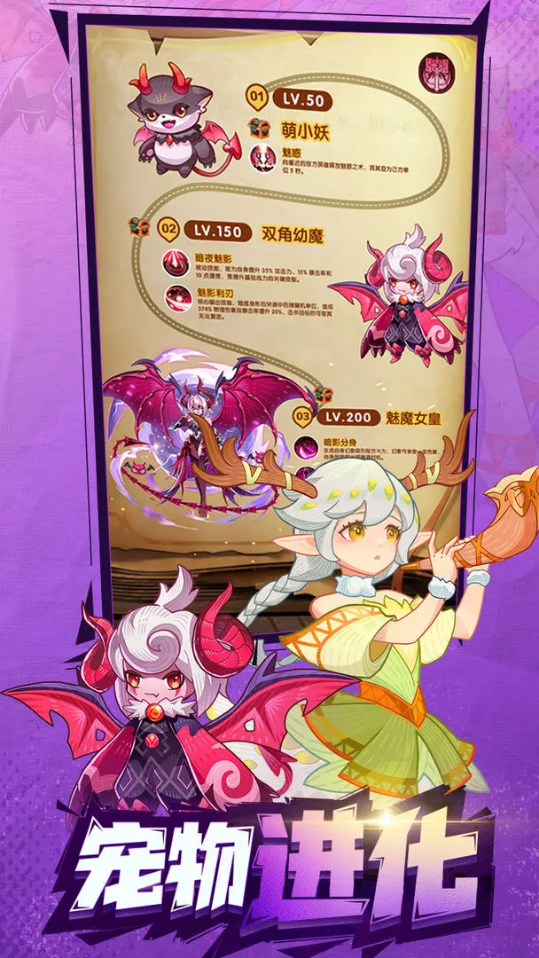 �������ߴ�˵v1.0.1 ��׿��