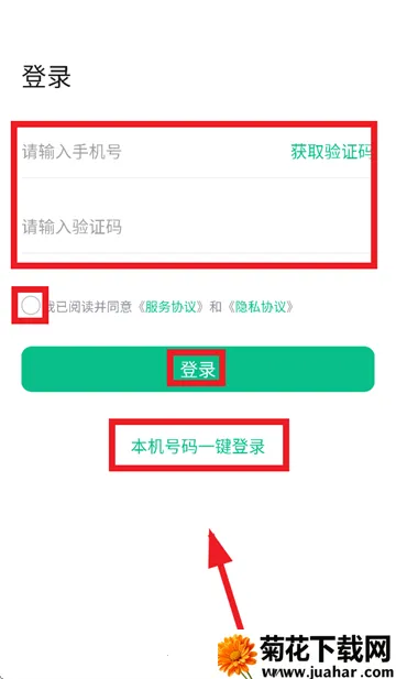 ��è�ﱣ��