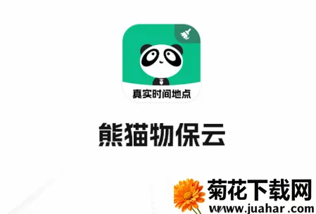 ��è�ﱣ��