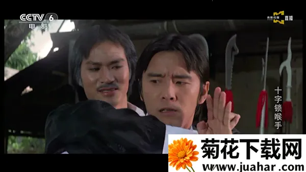 �ǻ���Ӹ۰������ֻ���v1.0.50 �ٷ�����