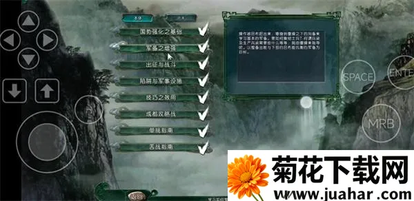 ����־11pk2.2