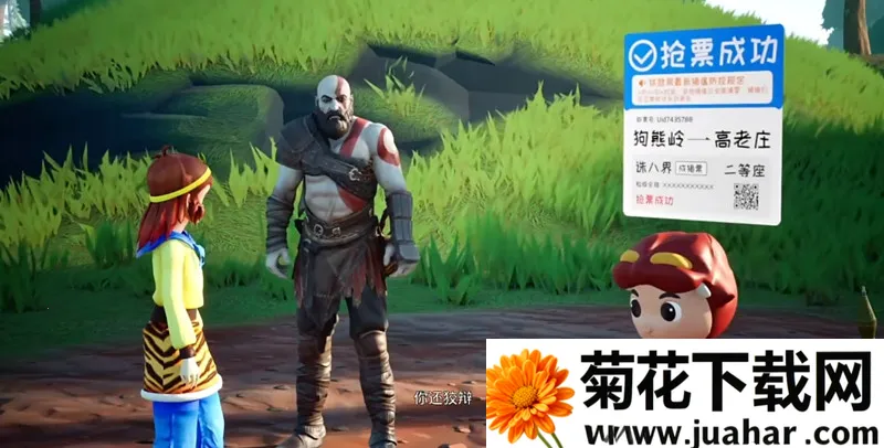 ������ռ���v1.0 ��׿��