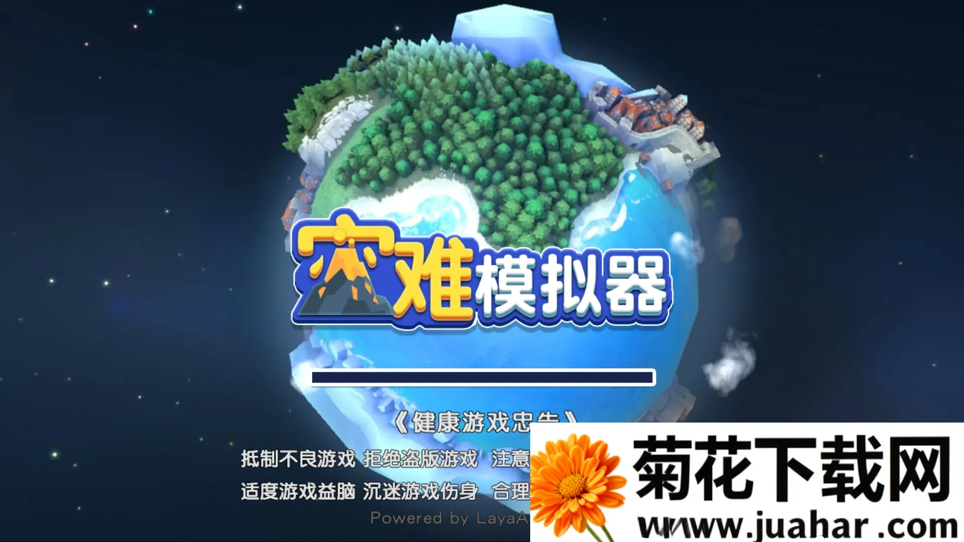 ��Ȼ����ģ����v1.1.50 ��Ѱ�