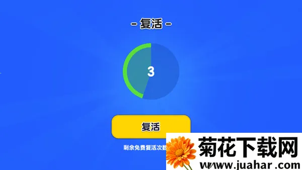 自然灾难模拟器 自然灾难模拟器