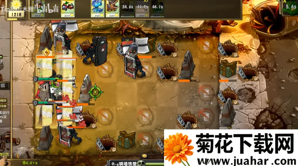 ֲ���ս��ʬ����2026�ٷ�����v1.0 �ֻ���