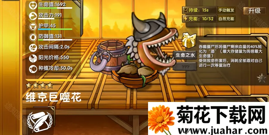 ֲ���ս��ʬ����2026�ٷ�����