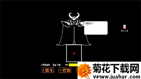 ����˵�ǻ�ȼ2026���ذ�װv5000000 ��׿��