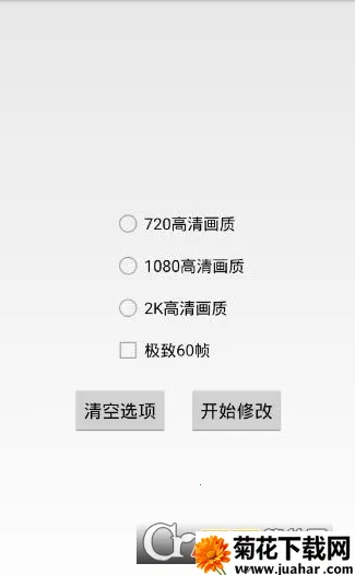 �Լ���������v1.0 ��׿��