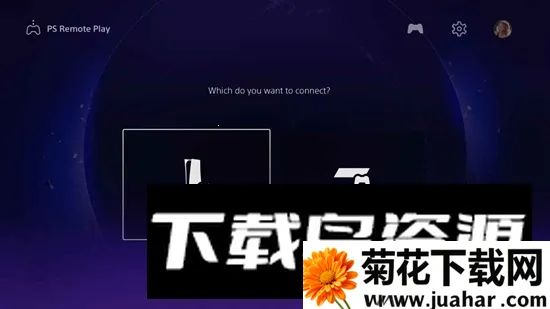 PS Remote Play电视版2026官方正版 PS Remote Play电视版2026官方正版