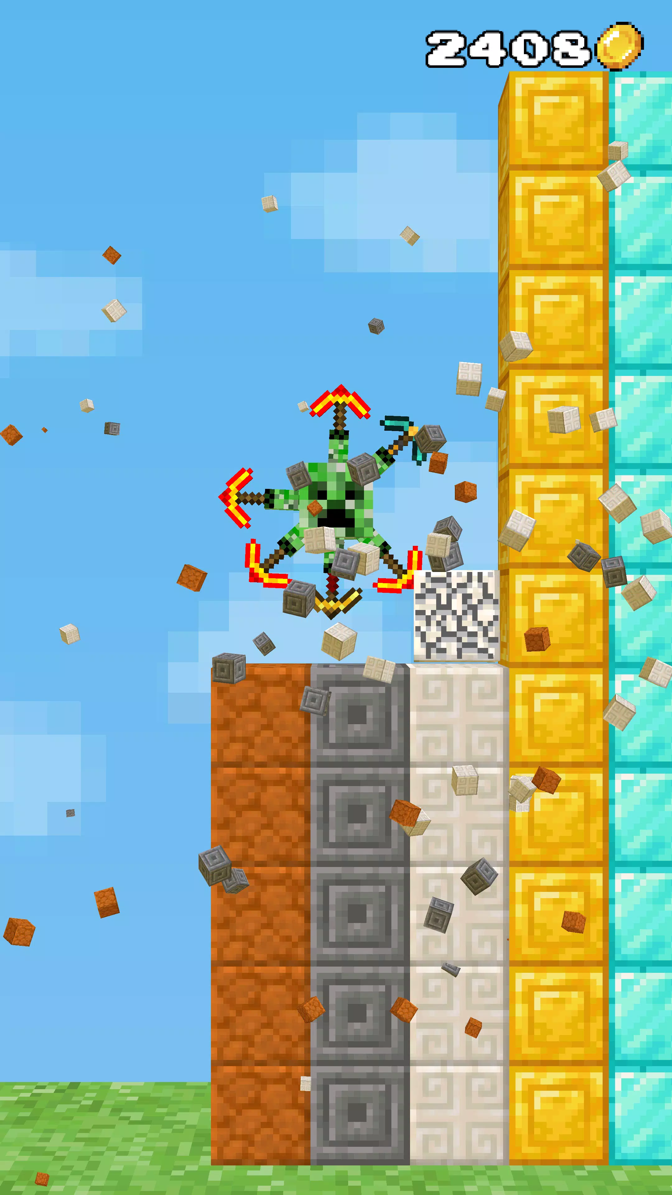 �ϲ�����v0.8 ��׿��