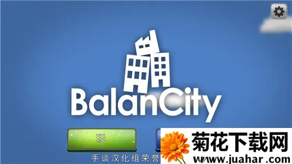 ƽ����������ֻ���