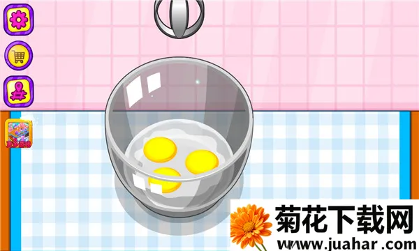 �������ʳ��