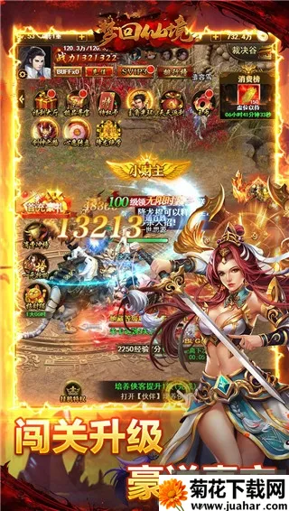 �λ��ɾ�v1.0.0.1 �ٷ�����