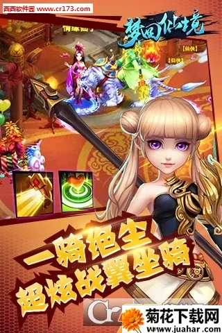 �λ��ɾ�v1.0.0.1 �ٷ�����