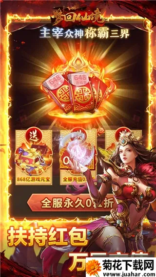 �λ��ɾ�v1.0.0.1 �ٷ�����