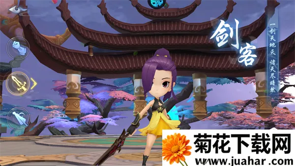 梦回仙境 梦回仙境