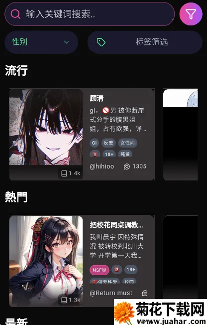 vsoul aiv4.0.4 �ٷ�����