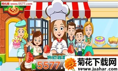 �ҵ�С��決��v1.14 �ֻ���