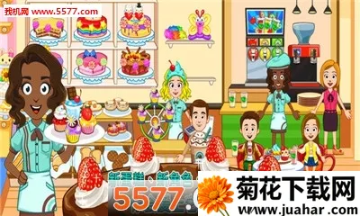 �ҵ�С��決��