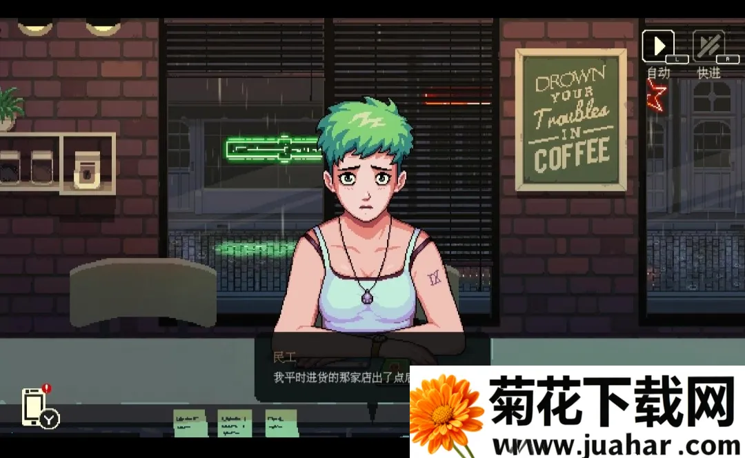 ���ǿ��ȹ�2026���ذ�װv1.47 ��Ѱ�