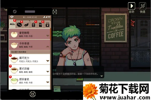 ���ǿ��ȹ�2026���ذ�װ