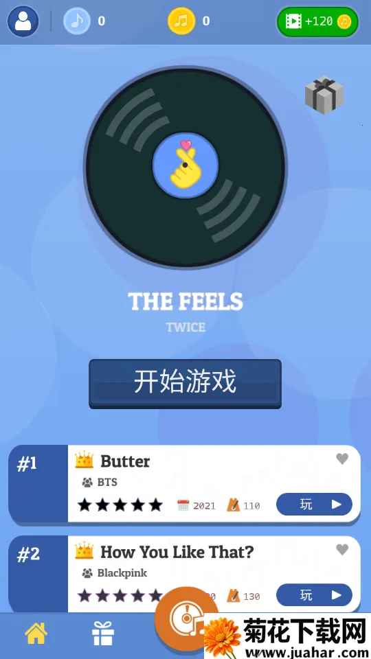 K-POP2026�ٷ�����v1.8.4 �ٷ�����