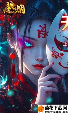 ����-Online�����ֻ���v1.0.2 ��׿��