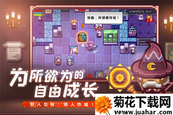 ������wikiv1.1.23 �ֻ���