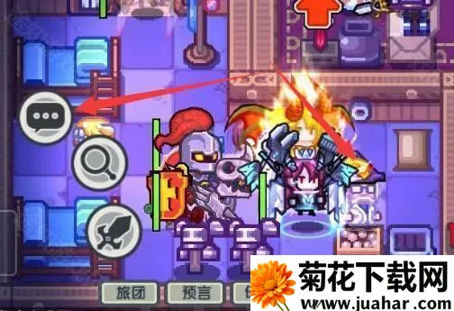 ����������ְҵ������ʹ����3