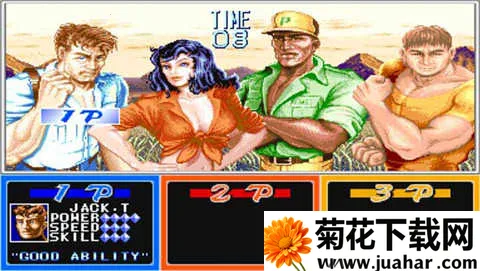 �������2��2026���ذ�װv5.3.2 �ٷ�����