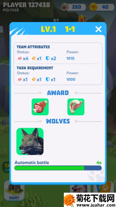 ��Ⱥģ����v1.3.4 �ֻ���