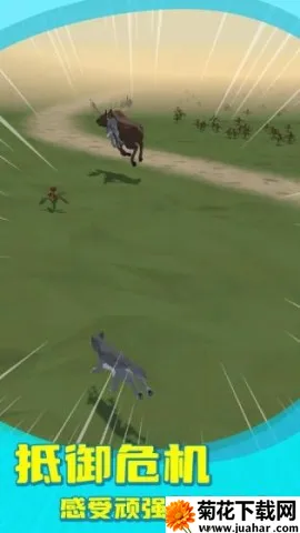 ��Ⱥģ����v1.3.4 �ֻ���