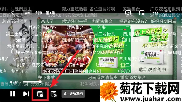 优乐享视频2026官方最新版本 优乐享视频2026官方最新版本