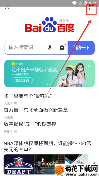 ����������