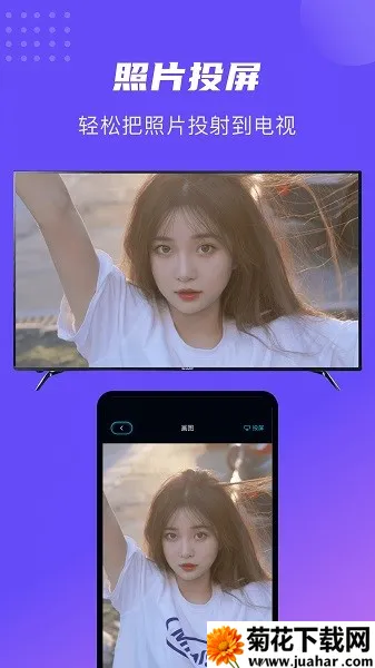 ׷����Ƶ������2026�ٷ�����V2.6.1 �ֻ���