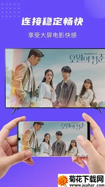 ׷����Ƶ������2026�ٷ�����V2.6.1 �ֻ���